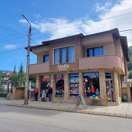 Stella Guesthouse Sapareva Banya Exterior photo