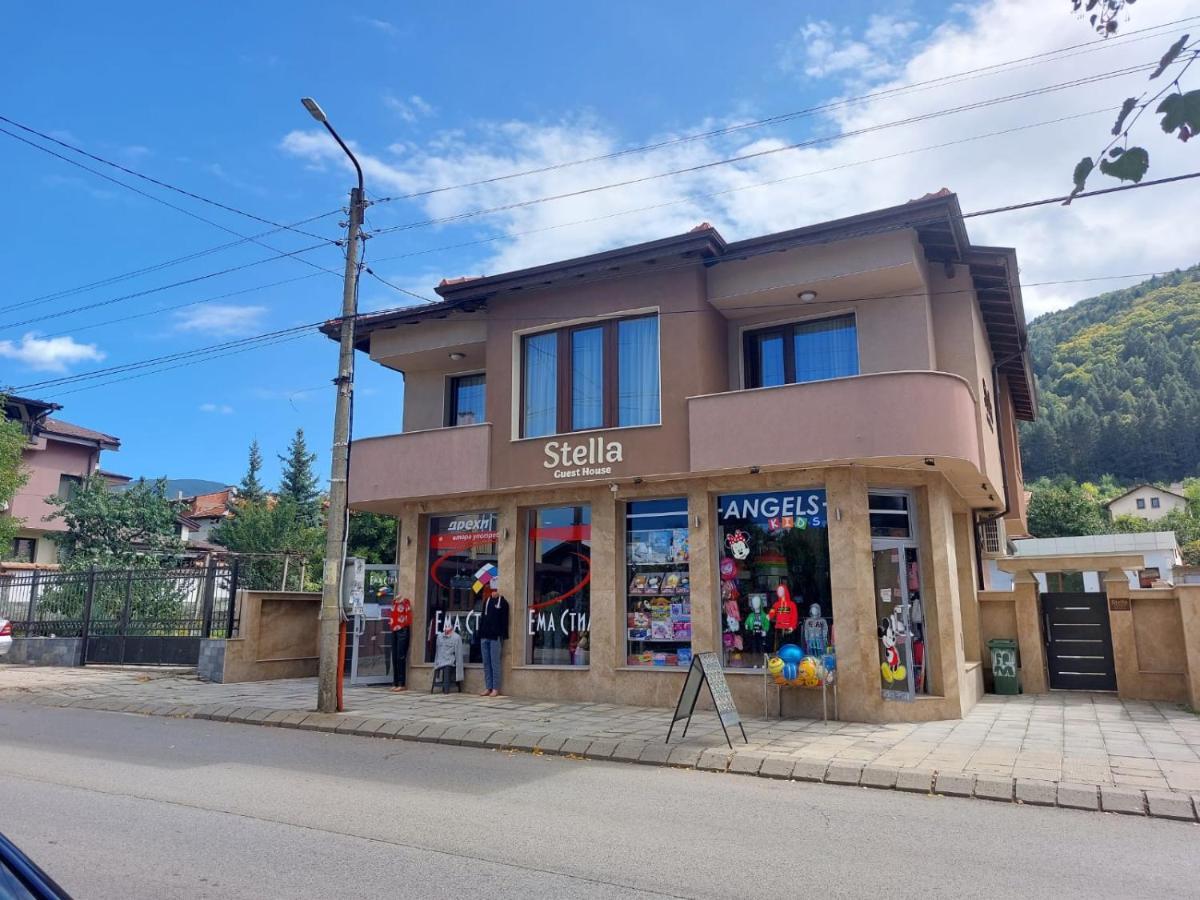Stella Guesthouse Sapareva Banya Exterior photo